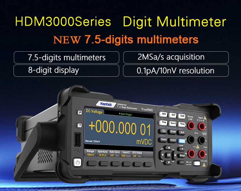 HDM3075 Series