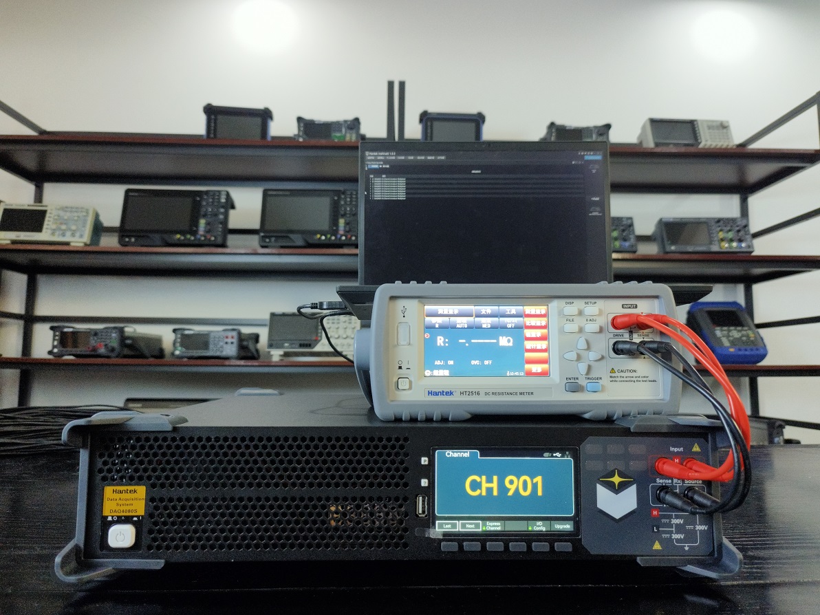 Multi-Channel Low Resistance Test System Commission Development (ODM/OEM)